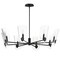 Maxim Lighting Armory 8-Light Chandelier, Black 32358CLBK - alternate 1